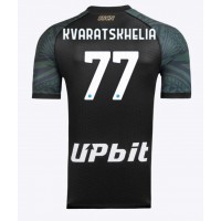 SSC Napoli Khvicha Kvaratskhelia #77 3rd trikot 2023-24 Kurzarm